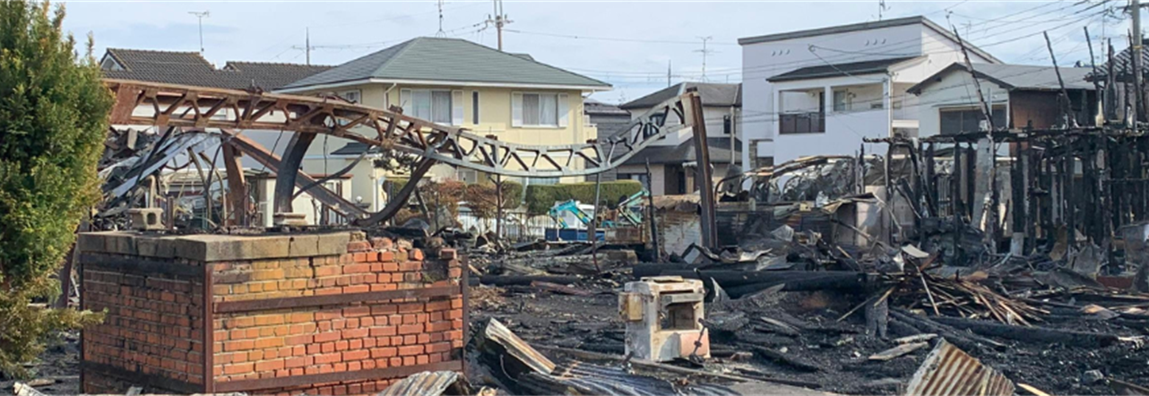 How CURO Uses Smarter Mapping and Better Data to Prepare Policyholders for Disaster